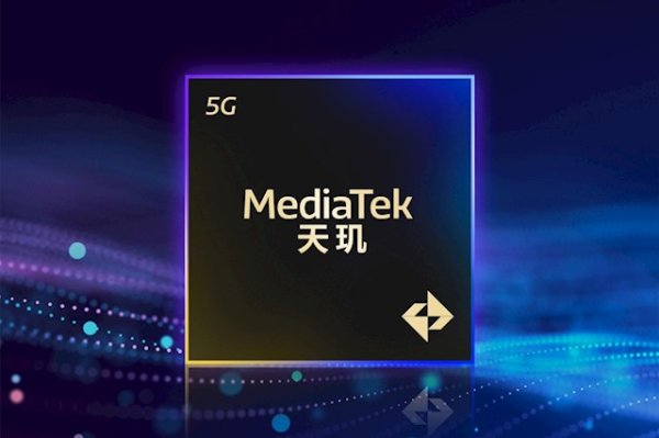 启运操盘 联发科天玑9500蓄势待发：迎战高通骁龙8 Elite 2和苹果A19 Pro