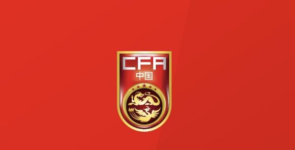 驰牛配资 热身赛：U18国青4-0缅甸U18，魏祥鑫、张城瑞、王镡幼建功