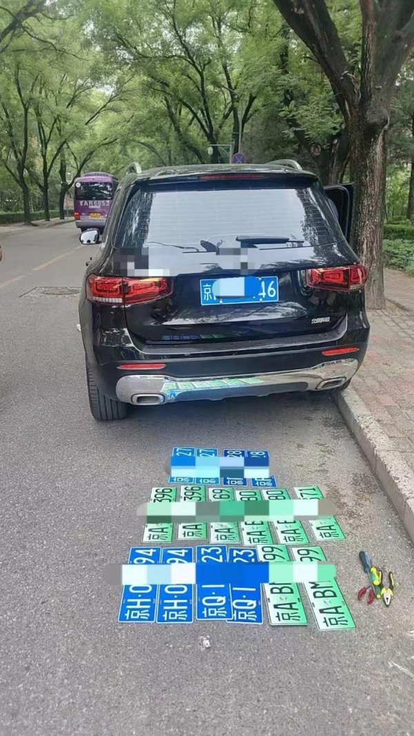 云天华成 200元起步，网购平台仍有人兜售进出“清北”校园名额 平台客服称将进行调查处理